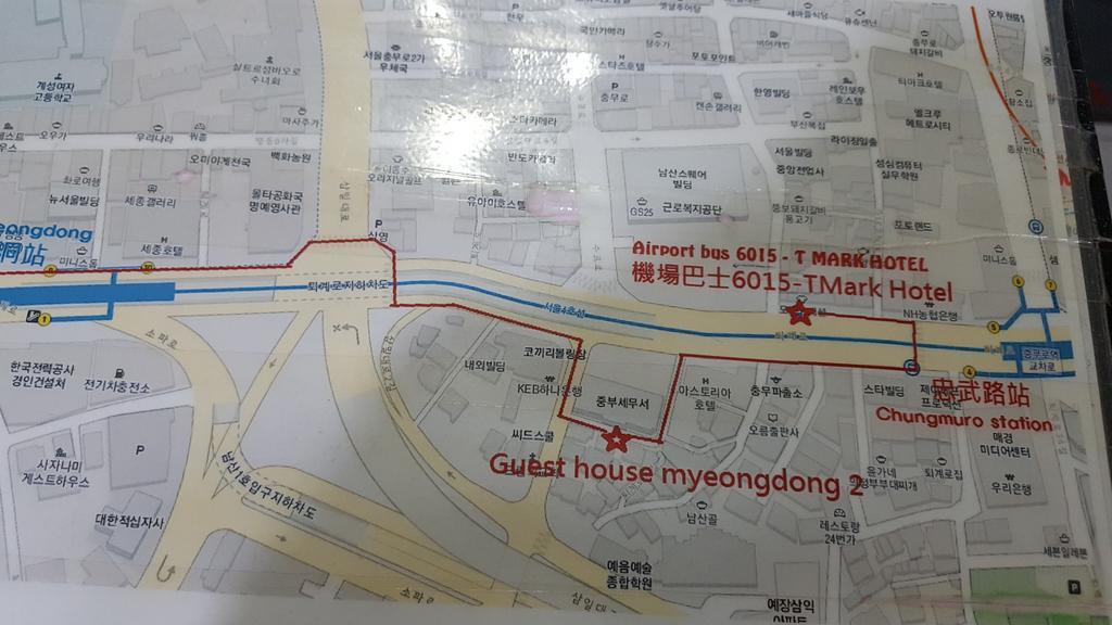 Guest house Myeongdong 2