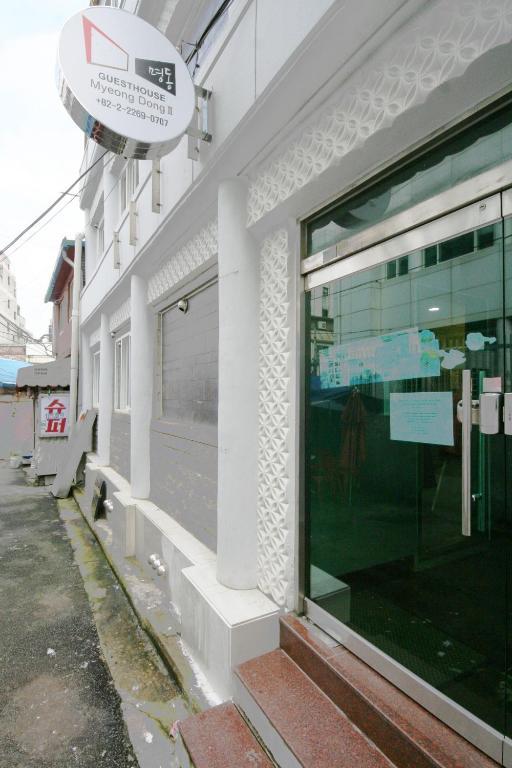 Guest house Myeongdong 2 Seoul
