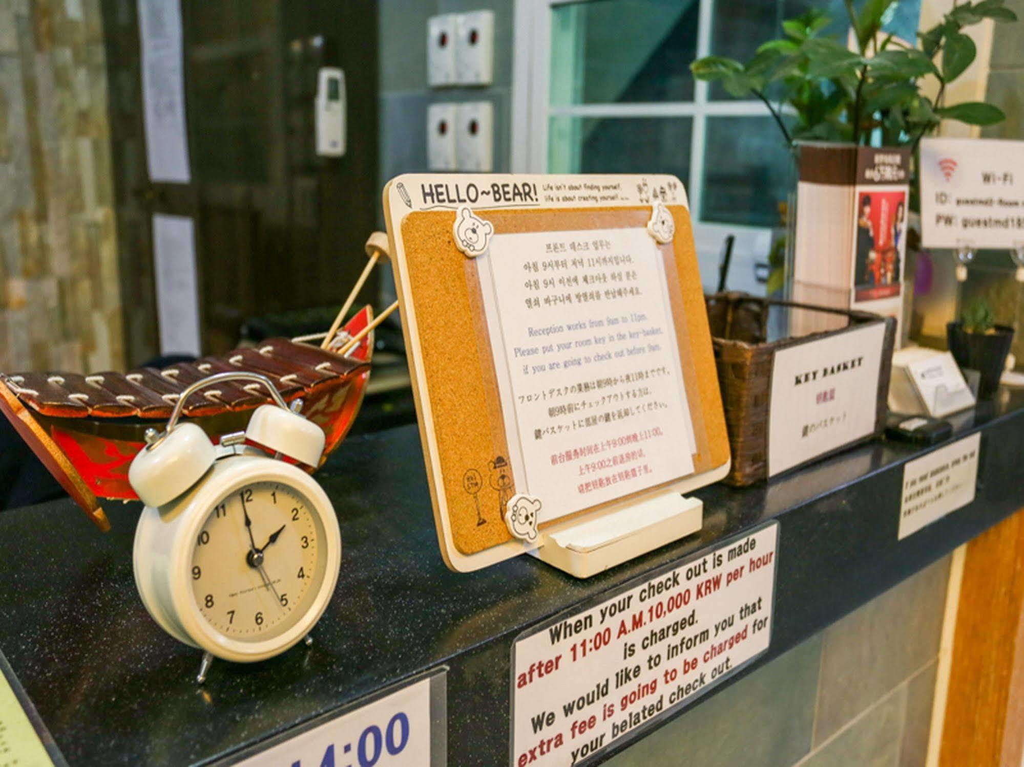 Myeongdong 2 Guest house